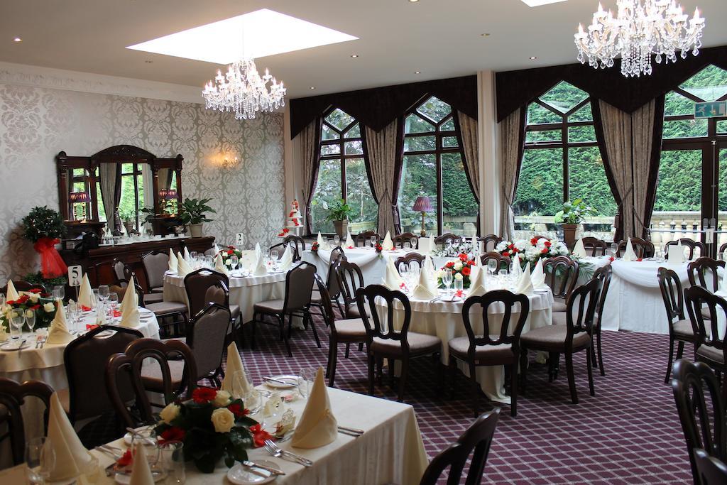 Oakwood Hall Hotel Bingley Εξωτερικό φωτογραφία